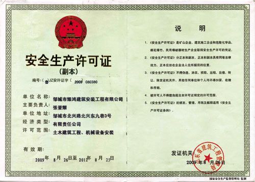 c(din)鿴Ԕ(x)Ϣ(bio)}ȫa(chn)S xΔ(sh)4789