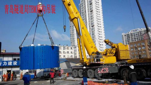 c(din)鿴Ԕ(x)Ϣ(bio)}uTMBܘ(gu)b xΔ(sh)1940