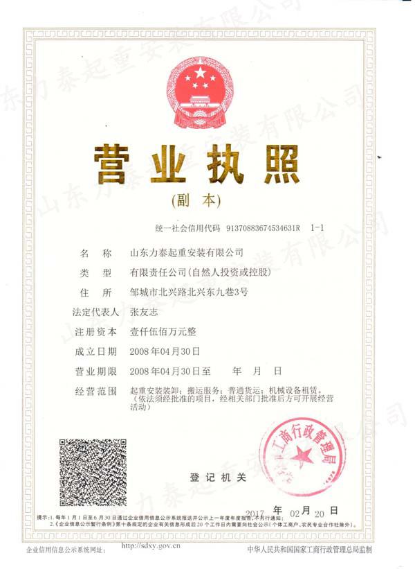 c(din)鿴Ԕ(x)Ϣ(bio)}I(yng)I(y)(zh) xΔ(sh)5294