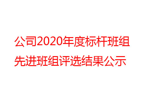 c鿴ԔϢ}˾2020Ș˗UMMMuxY(ji)ʾ xΔ(sh)1276